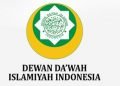 PASANGAN PROF. DR. KH DIDIN HAFIDHUDDIN DAN DR. ADIAN HUSAINI PIMPIN DEWAN DA’WAH ISLAMIYAH INDONESIA PERIODE 2020 – 2025