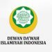 PASANGAN PROF. DR. KH DIDIN HAFIDHUDDIN DAN DR. ADIAN HUSAINI PIMPIN DEWAN DA’WAH ISLAMIYAH INDONESIA PERIODE 2020 – 2025