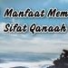 5 Manfaat Memiliki Sifat Qanaah