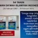 54 TAHUN DEWAN DA’WAH ISLAMIYAH INDONESIA