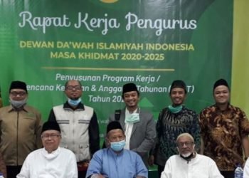 Bersama Dewan Da’wah Wujudkan Indonesia Adil Makmur