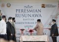 STID Mohammad Natsir Terima Rusunawa dari Kementerian PUPR