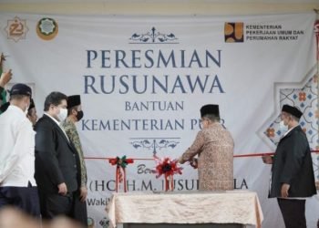 STID Mohammad Natsir Terima Rusunawa dari Kementerian PUPR