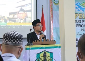 Pelantikan Pemuda Dewan Dakwah Lampung Kombinasikan Daring Dan Luring