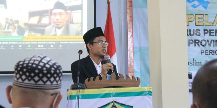 Pelantikan Pemuda Dewan Dakwah Lampung Kombinasikan Daring Dan Luring
