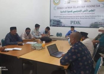 Wanita idaman juru dakwah