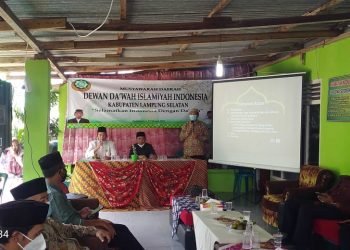 Selamatkan Indonesia Dengan Dakwah , Dewan Da’wah Kabupaten Lampung Selatan Gelar Musyawarah Daerah
