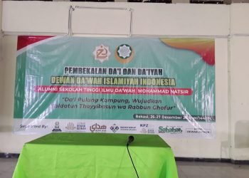 Rindu Pulang Kampung Tuk Berdakwah