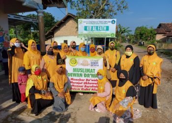 JADIKAN PAWAI TARHIB RAMADHAN SEBAGAI AJANG SYIAR ISLAM