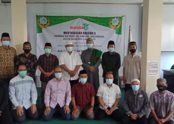 Agus Mukhandar : Bersama Dewan Da’wah Jaga Keutuhan dan Kedaulatan NKRI