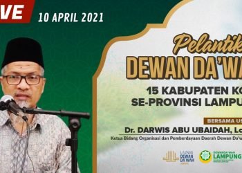 WASATHIYAH DAN TASAMUH, SIFAT DAKWAH DEWAN DA’WAH ISLAMIYAH INDONESIA