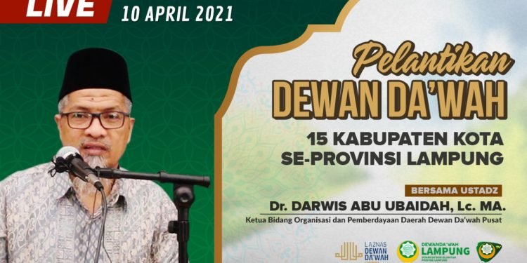 WASATHIYAH DAN TASAMUH, SIFAT DAKWAH DEWAN DA’WAH ISLAMIYAH INDONESIA