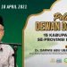 WASATHIYAH DAN TASAMUH, SIFAT DAKWAH DEWAN DA’WAH ISLAMIYAH INDONESIA