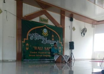 Mari Kita Mutaqin di Bulan Ramadhan