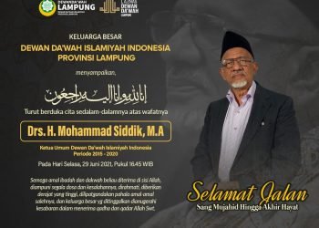 Mengenang Perjuangan Ayahanda Mohammad Siddik: “Tugas Ini Sangat Berat”