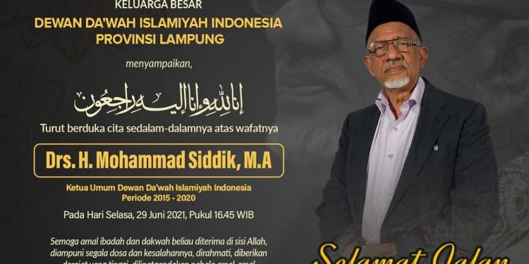 Mengenang Perjuangan Ayahanda Mohammad Siddik: “Tugas Ini Sangat Berat”