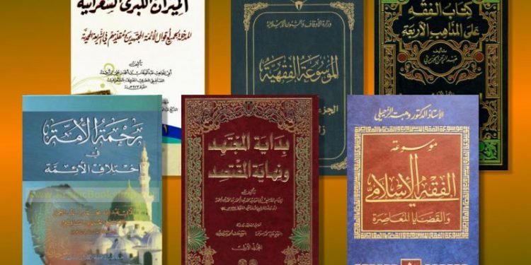 Dai milik semua golongan