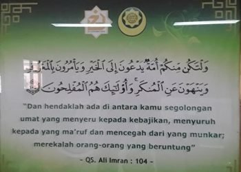 Teguh memegang janji dakwah