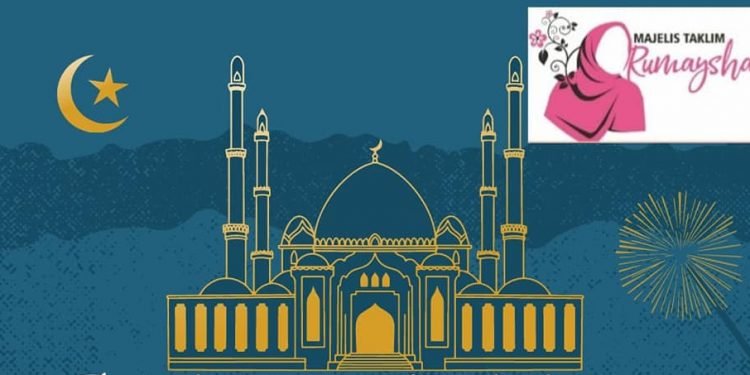 Wanita idaman juru dakwah