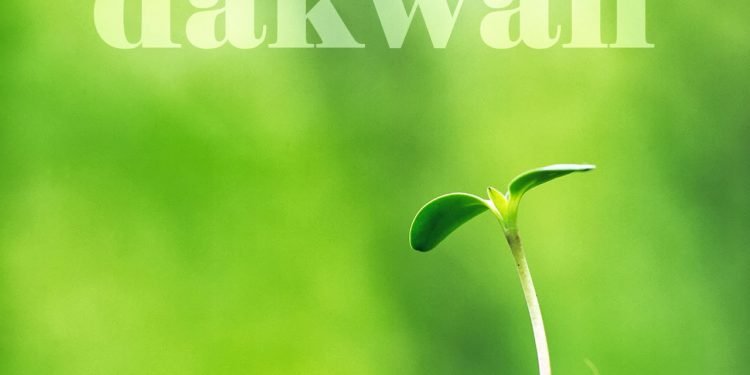 Dakwah bersama masyarakat se-suku