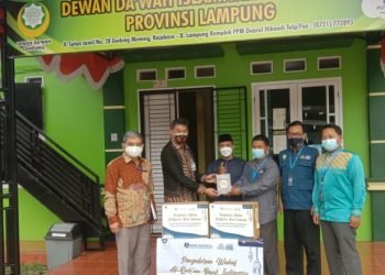 Entaskan Buta Huruf Al Quran Bank Indonesia dan Laznas Dewan Da’wah Salurkan 5960 Al Quran