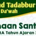PENERIMAAN SANTRI BARU MA’HAD TADABBUR QUR’AN DEWAN DA’WAH Jenjang SMA/MA T.A 2022-2023