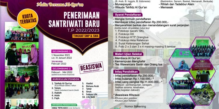 PPTQ Putri Dewan Da’wah Lampung Membuka Pendaftaran Santriwati Baru Tahun Pelajaran 2022-2023