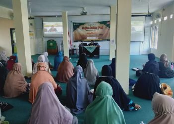 MUSLIMAT DEWAN DA’WAH LAMPUNG PELOPORI PROGRAM PENINGKATAN LITERASI KITAB SUCI
