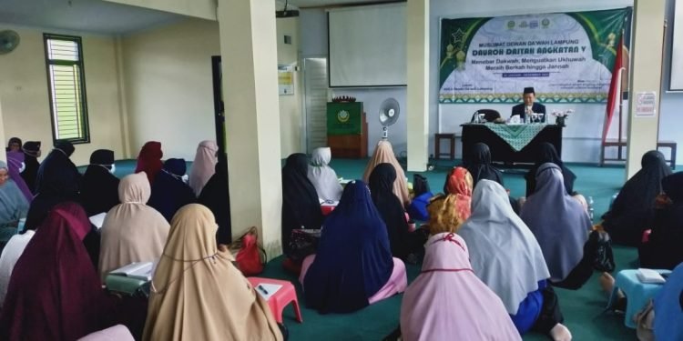 MUSLIMAT DEWAN DA’WAH LAMPUNG GELAR DAUROH DAIYAH ANGKATAN V