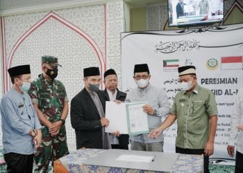 Dewan Dakwah Bersama Bupati Lampung Timur Resmikan Masjid Al Muzaini diatas Tanah 5 hektar