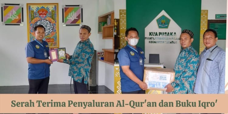 Laznas Dewan Dakwah Jalin Kerjasama dengan KUA Kedaton salurkan Al Qur’an dan Iqro untuk Mushola di Kedaton, Bandarlampung