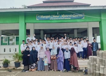 MUSLIMAT MENYAPA: KUNJUNGAN KE UNIT-UNIT PENDIDIKAN DEWAN DA’WAH LAMPUNG