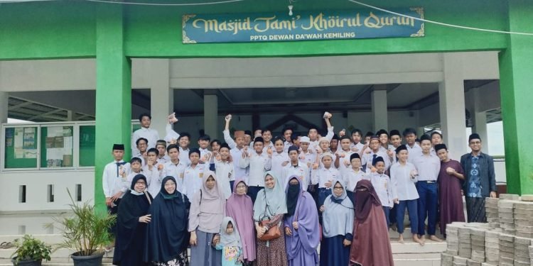 MUSLIMAT MENYAPA: KUNJUNGAN KE UNIT-UNIT PENDIDIKAN DEWAN DA’WAH LAMPUNG