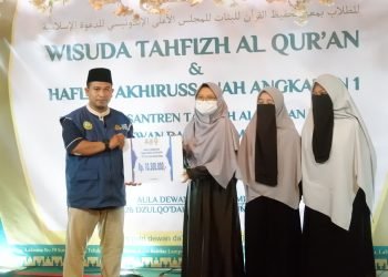 Laznas Dewan Dakwah Lampung berikan Beasiswa Kuliah untuk Pengajar Pondok Pesantren