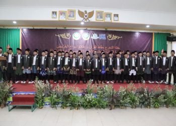 WISUDA HAFIDZ QUR’AN 30 JUZ DAN PELEPASAN KELAS AKHIR QUR’ANIC SCHOOL OF DEWAN DAKWAH LAMPUNG