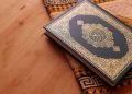 Balaghah Quran