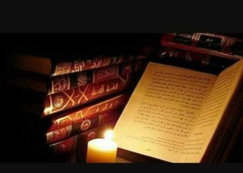 TEKS KHUTBAH JUM’AT