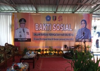 SENYUM HARU MUSLIMAT DDL DI BALIK PERINGATAN HARI IBU DI LAPAS PEREMPUAN BANDAR LAMPUNG