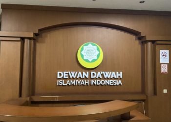 Dewan Da’wah Apresiasi Putusan MK Tolak Perkawinan Beda Agama