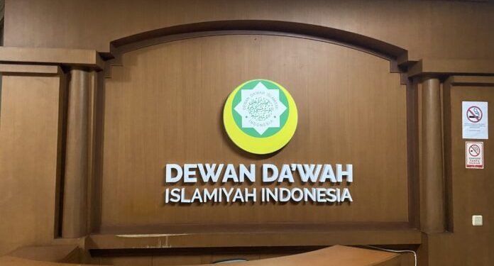 Dewan Da’wah Apresiasi Putusan MK Tolak Perkawinan Beda Agama
