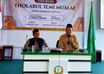 Dewan Dakwah Lampung Laksankan Daurah Thalabul ‘ilmi Mualaf