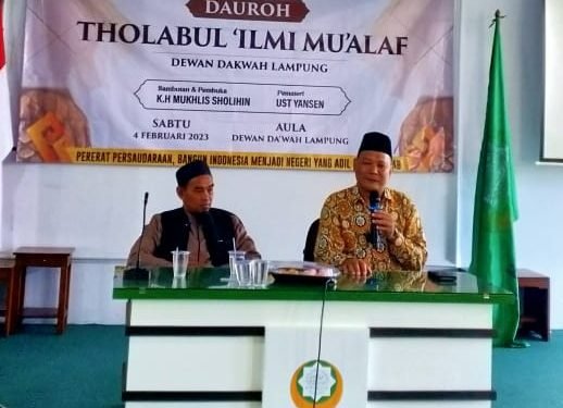 Dewan Dakwah Lampung Laksankan Daurah Thalabul ‘ilmi Mualaf