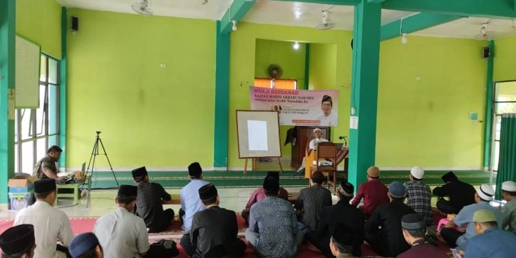 Akademi Dakwah Indonesia (ADI) Provinsi Lampung Laksanakan Dauroh Hadits Arbain Bersanad dari ulama suriah