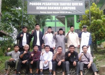 Mahasiswa STID Mohammad Natsir Jakarta berkunjung ke Dewan Da’wah Lampung