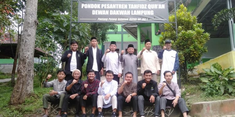 Mahasiswa STID Mohammad Natsir Jakarta berkunjung ke Dewan Da’wah Lampung