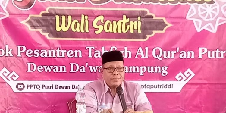 Pondok Pesantren Tahfizh Al Qur’an Putri Dewan Dakwah Lampung Rutin Lakukan Kajian Wali Santri