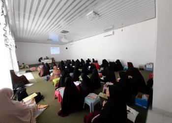 MUSLIMAT DAN BIDANG PENDIDIKAN DEWAN DA’WAH LAMPUNG GELAR DAURAH ALQURAN BERSANAD