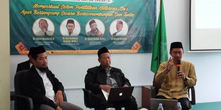 Memperkuat Sistem Pendidikan Dai, Dewan Dakwah Lampung Laksanakan Open House STID Mohammad Natsir Jakarta