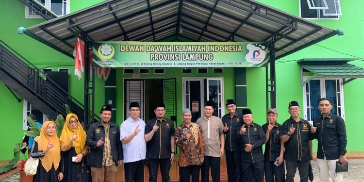 Partai Umat Sambangi Dewan Dakwah Provinsi Lampung Minta Nasihat dan Masukan