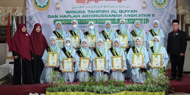 PPTQ Putri Dewan Dakwah Lampung Gelar Wisuda Tahfidzul Qur’an Angkatan ke II